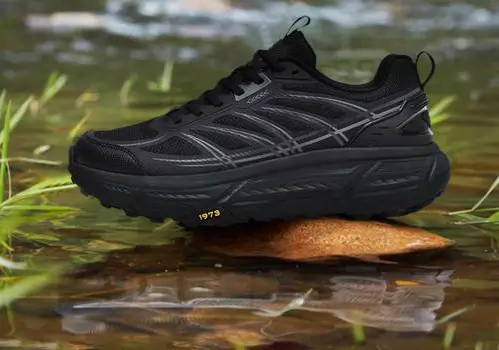 Footwear Manufacturing Application